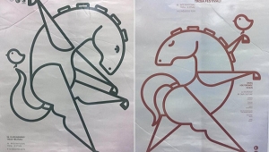Uluslararası festivalin afişi tartışmalara sebep oldu: Cilveli Truva Atı…