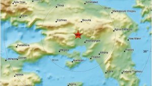 Yunanistan'da 5.3 büyüklüğünde deprem
