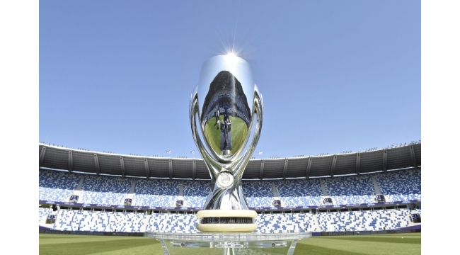 44. UEFA Süper Kupa'nın sahibi İstanbul'da belli olacak