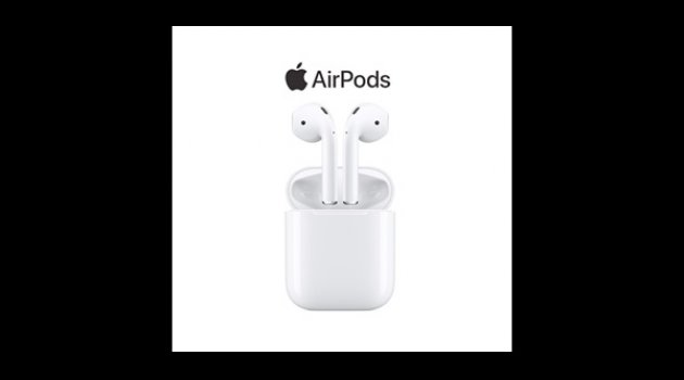 Apple Airpods Kablosuz Kulaklık Fiyatı Dudak Uçuklatıyor